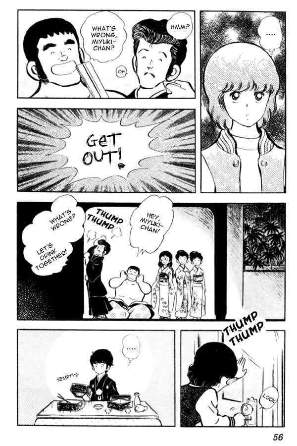 Page 28 Chapter 9 Miyuki