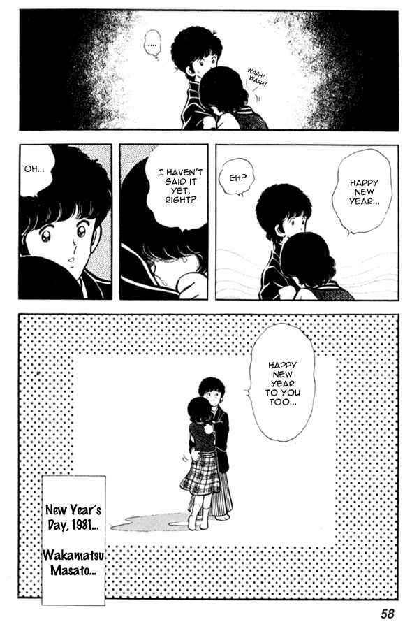 Page 30 Chapter 9 Miyuki