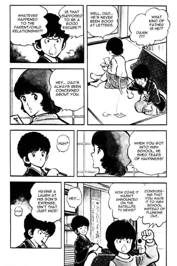 Page 6 Chapter 9 Miyuki