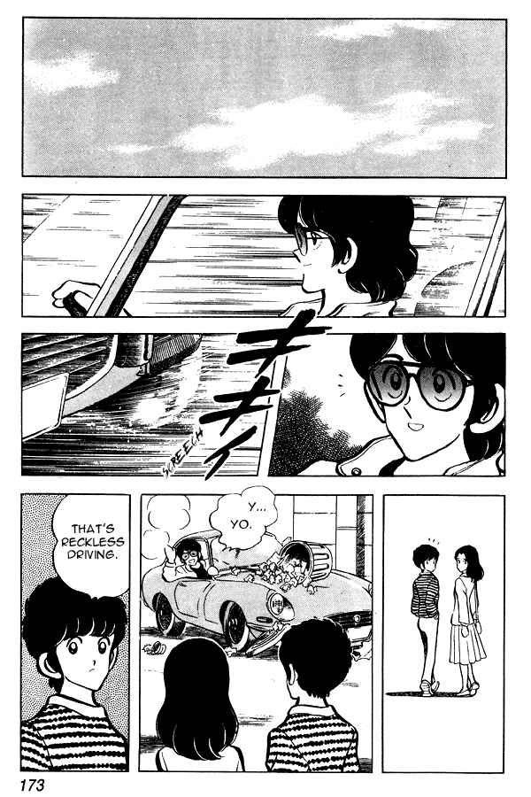 Page 11 Chapter 61 Miyuki
