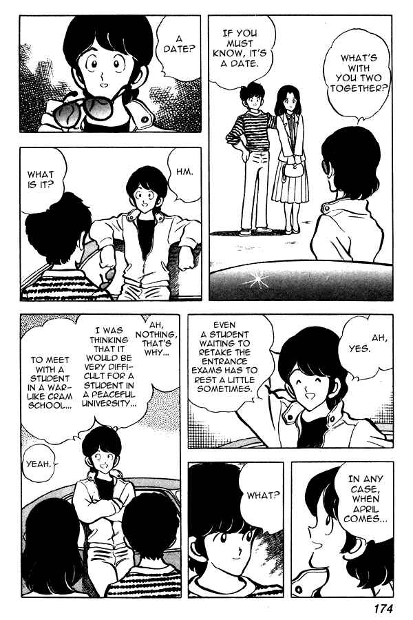 Page 12 Chapter 61 Miyuki