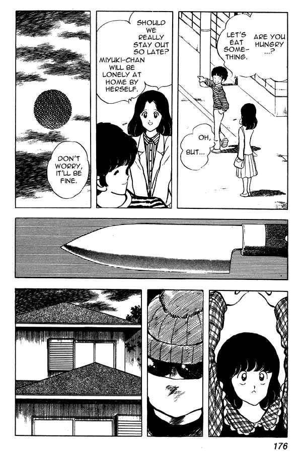 Page 14 Chapter 61 Miyuki