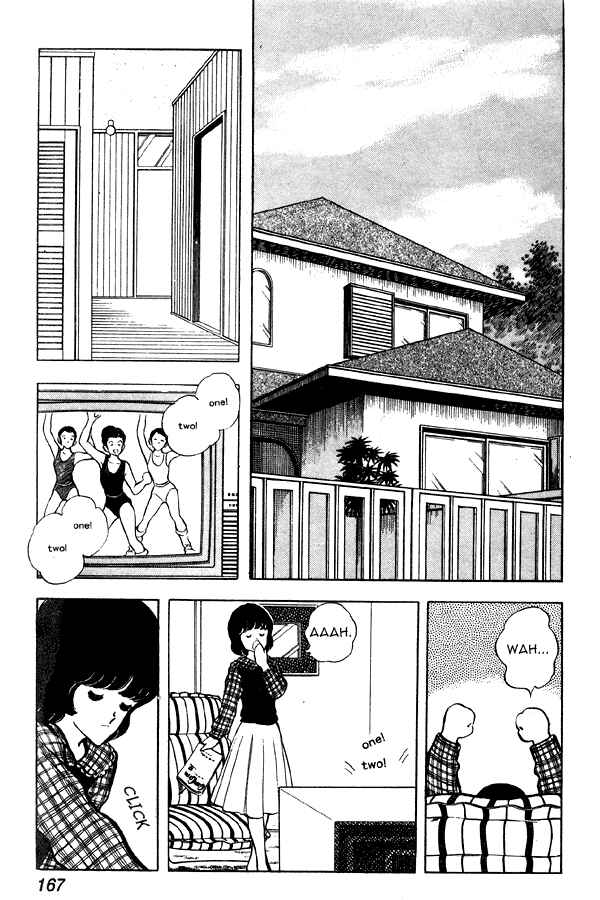 Page 5 Chapter 61 Miyuki