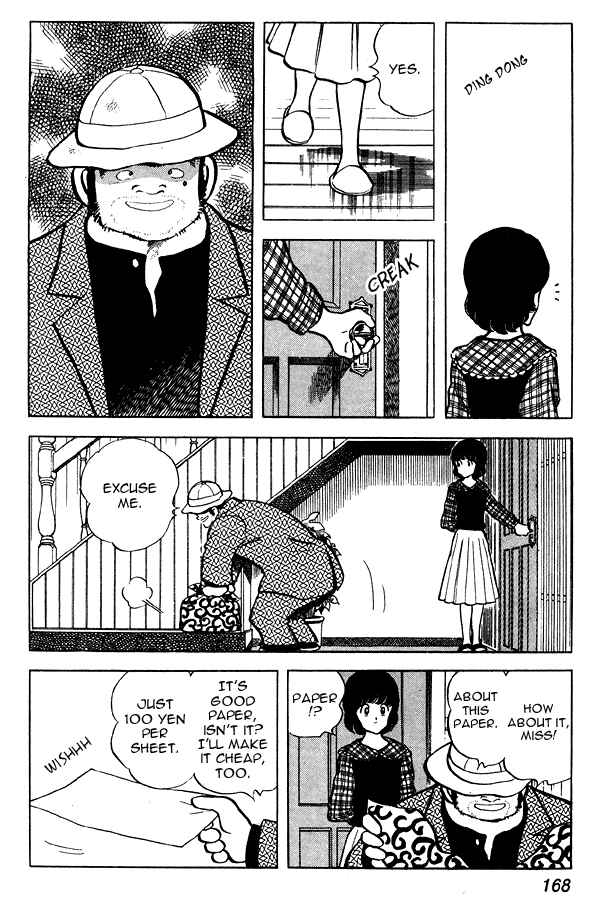Page 6 Chapter 61 Miyuki