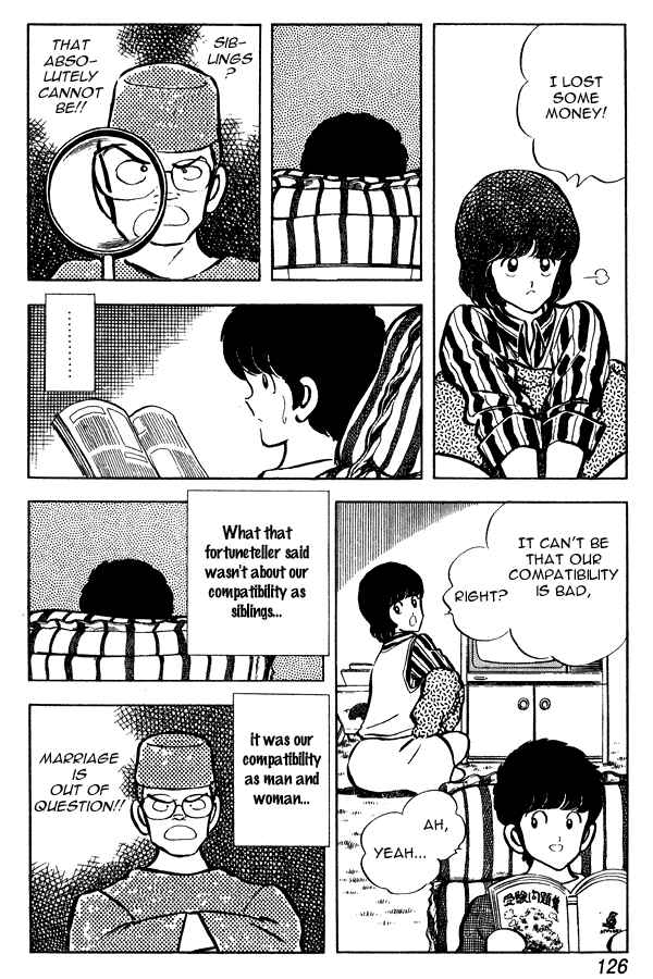 Page 16 Chapter 51 Miyuki