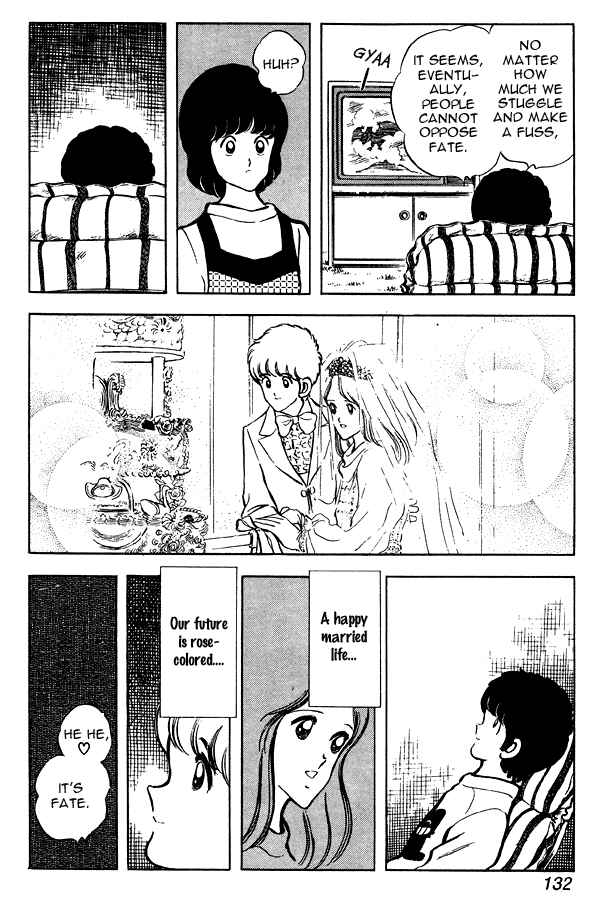 Page 22 Chapter 51 Miyuki