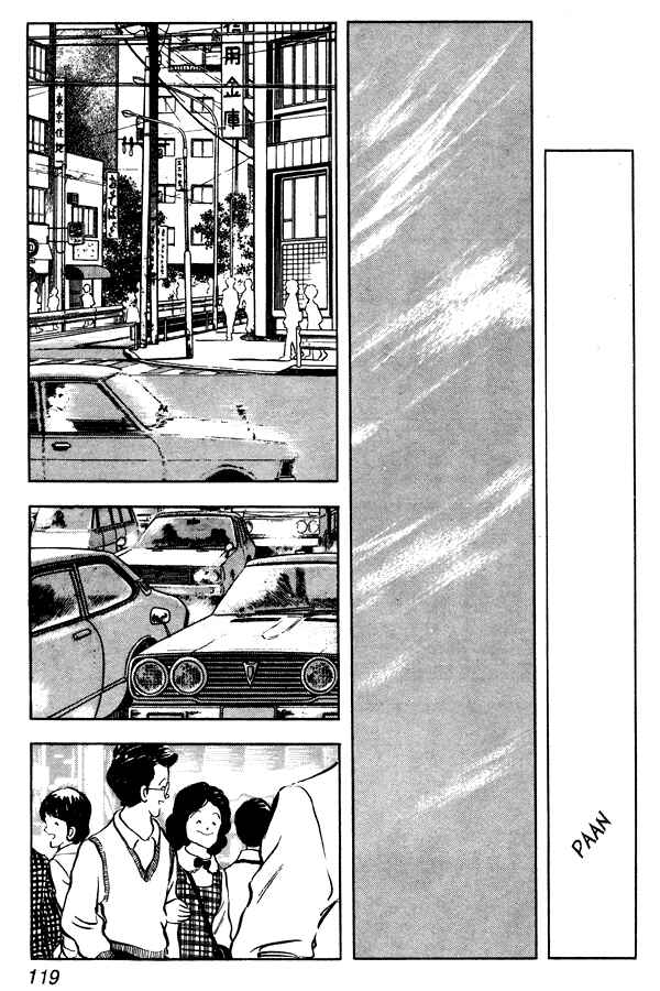 Page 9 Chapter 51 Miyuki