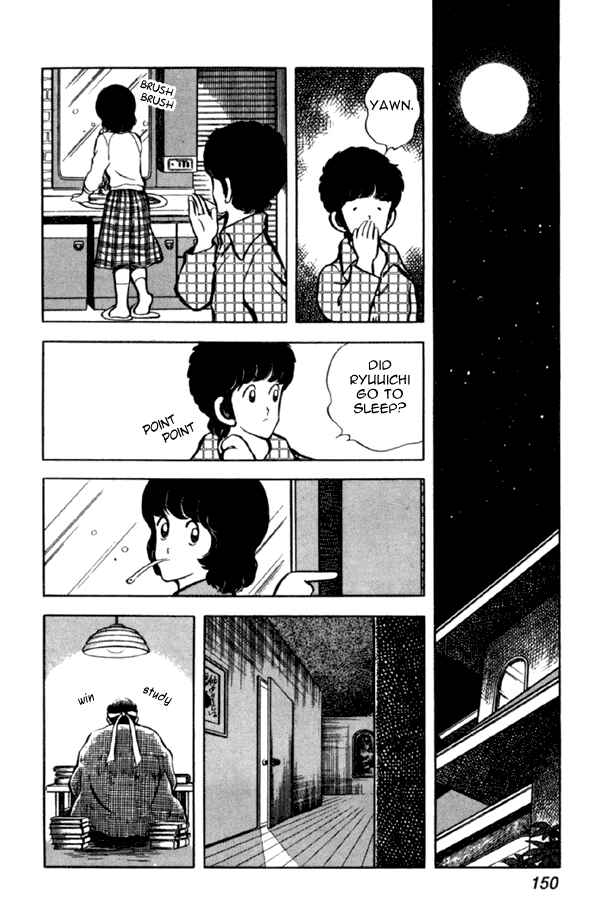 Page 10 Chapter 36 Miyuki