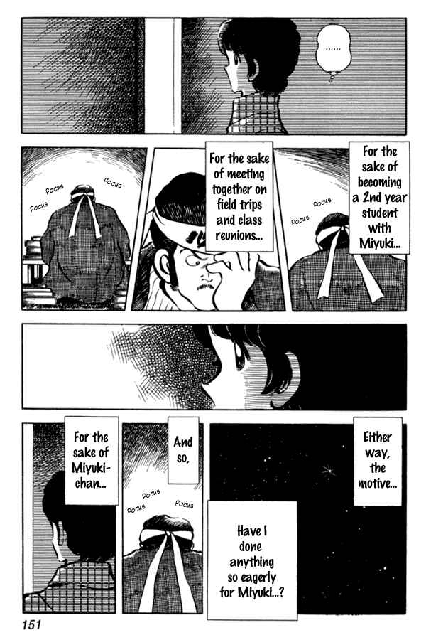 Page 11 Chapter 36 Miyuki