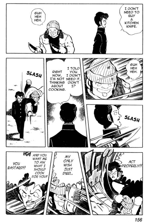 Page 16 Chapter 36 Miyuki
