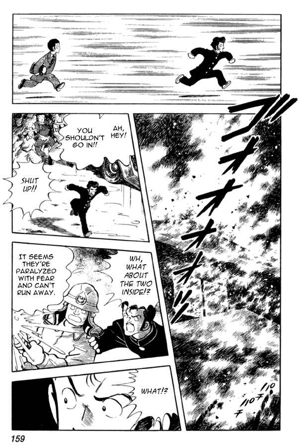 Page 19 Chapter 36 Miyuki