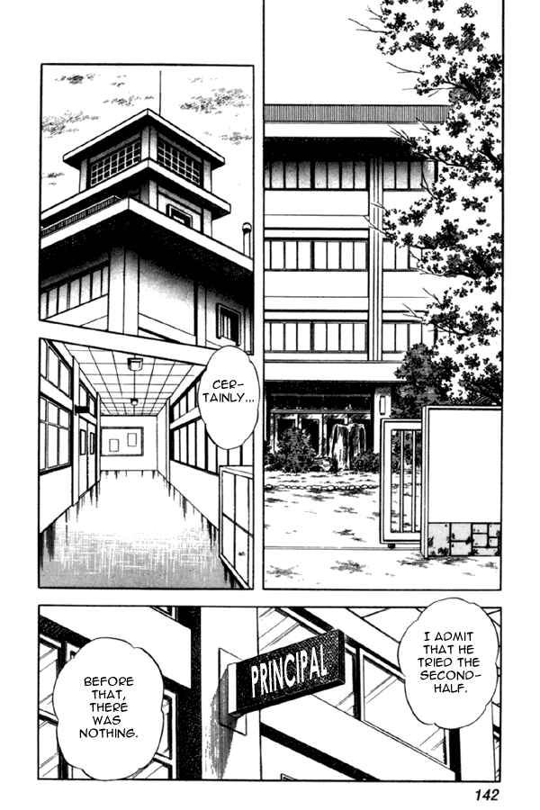 Page 2 Chapter 36 Miyuki