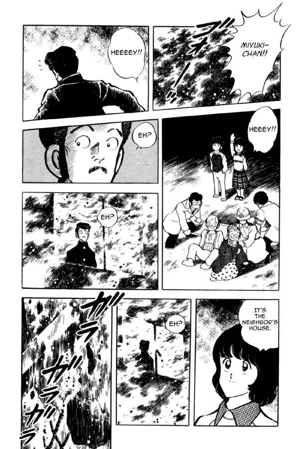 Page 21 Chapter 36 Miyuki