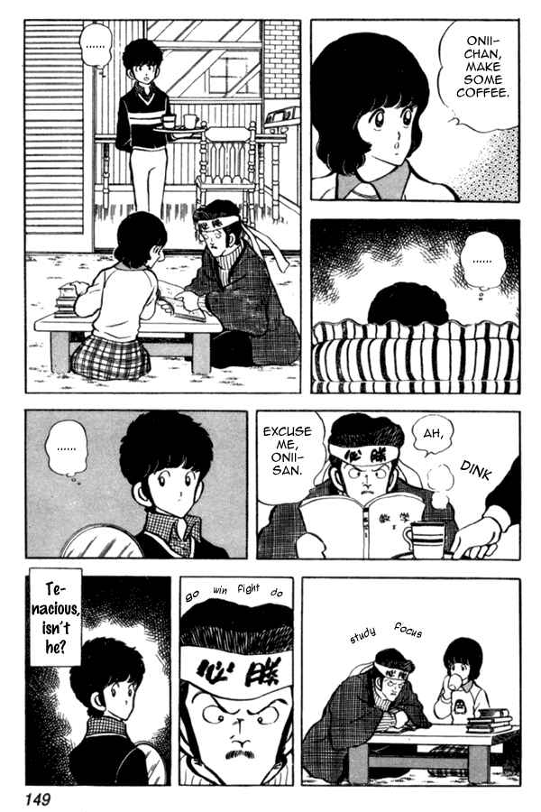Page 9 Chapter 36 Miyuki