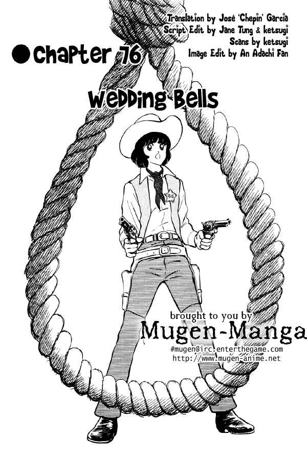 Page 1 Chapter 76 Miyuki