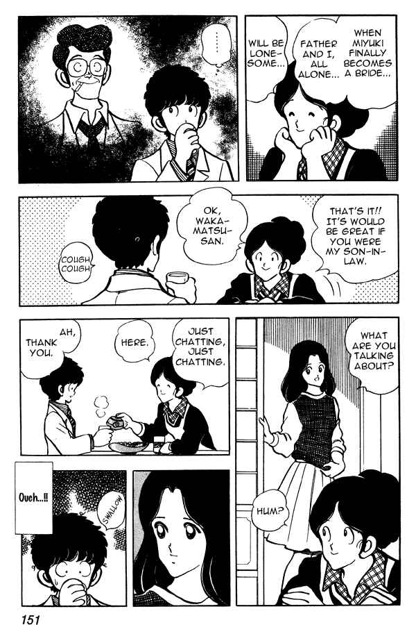 Page 19 Chapter 76 Miyuki