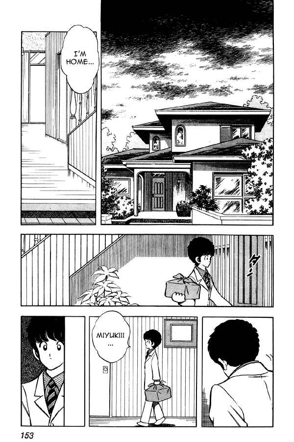 Page 21 Chapter 76 Miyuki