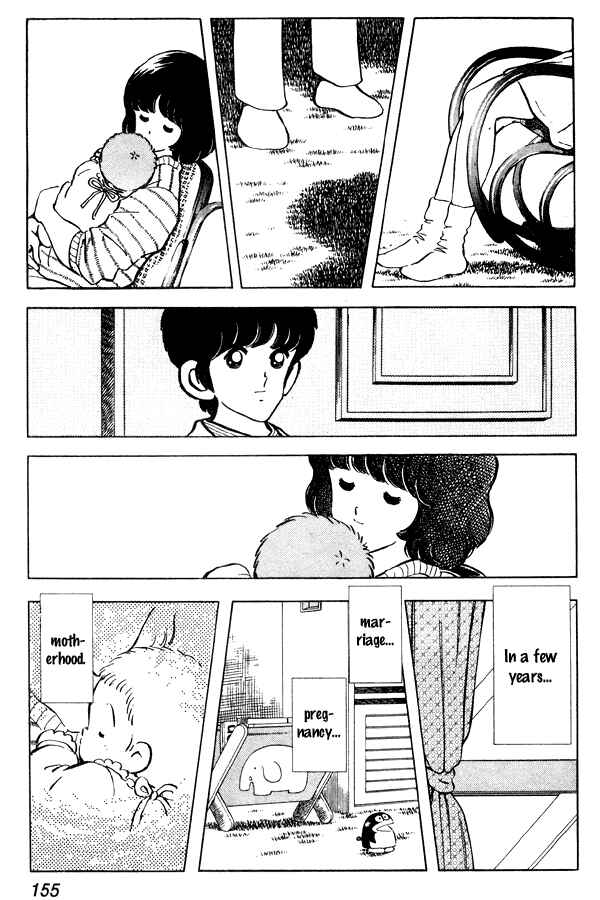 Page 23 Chapter 76 Miyuki
