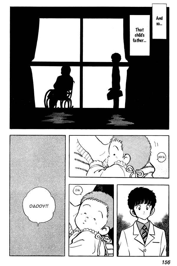 Page 24 Chapter 76 Miyuki