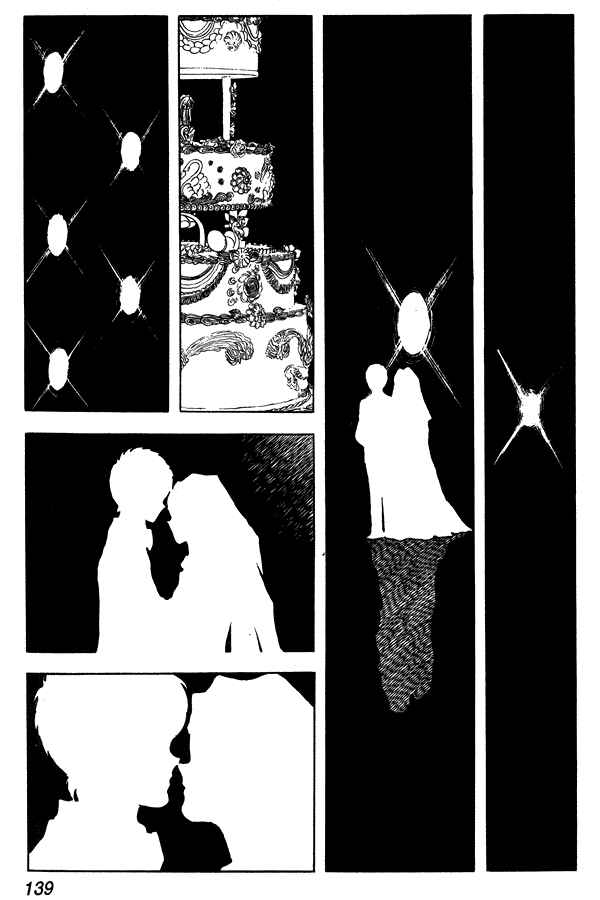 Page 7 Chapter 76 Miyuki