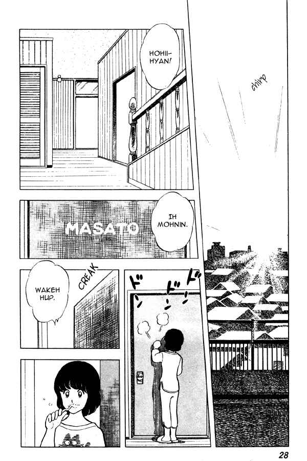 Page 2 Chapter 55 Miyuki