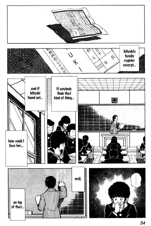 Page 8 Chapter 55 Miyuki