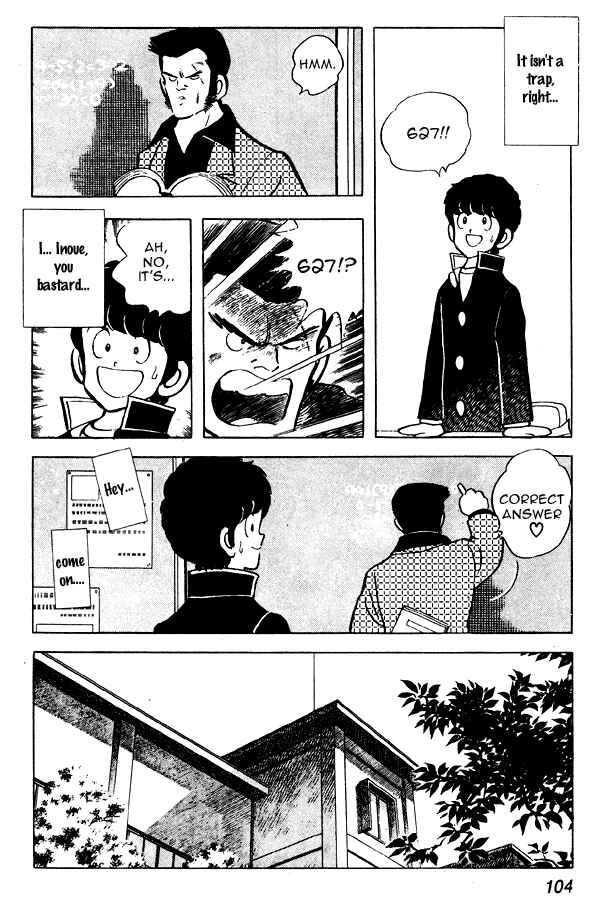 Page 10 Chapter 58 Miyuki