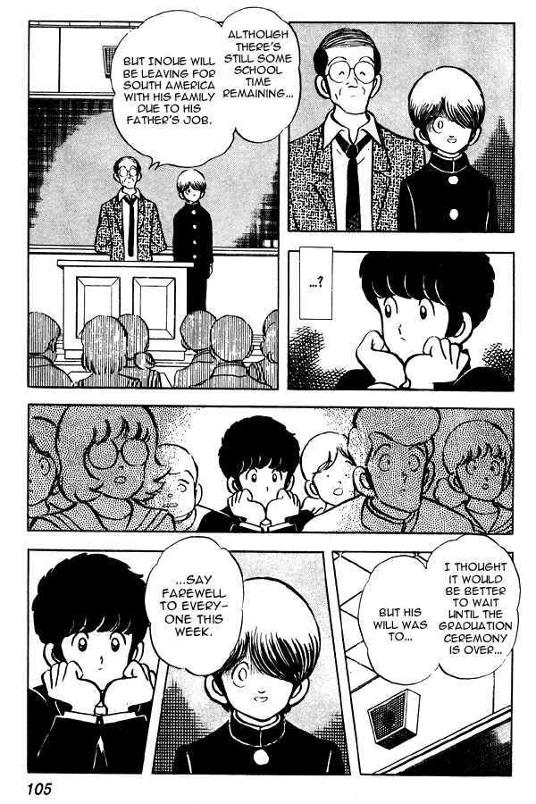 Page 11 Chapter 58 Miyuki