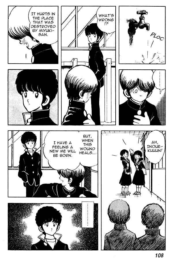 Page 14 Chapter 58 Miyuki