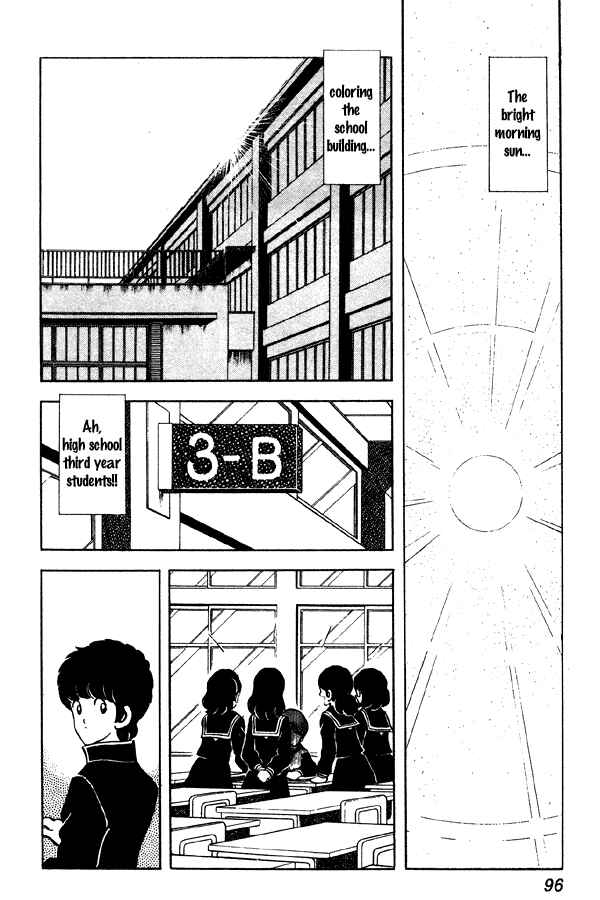 Page 2 Chapter 58 Miyuki