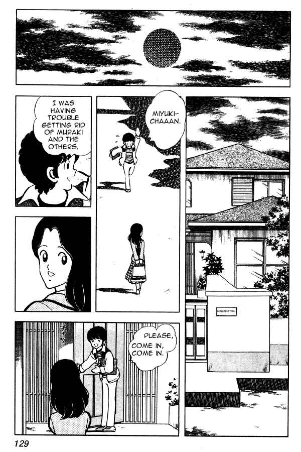 Page 13 Chapter 59 Miyuki