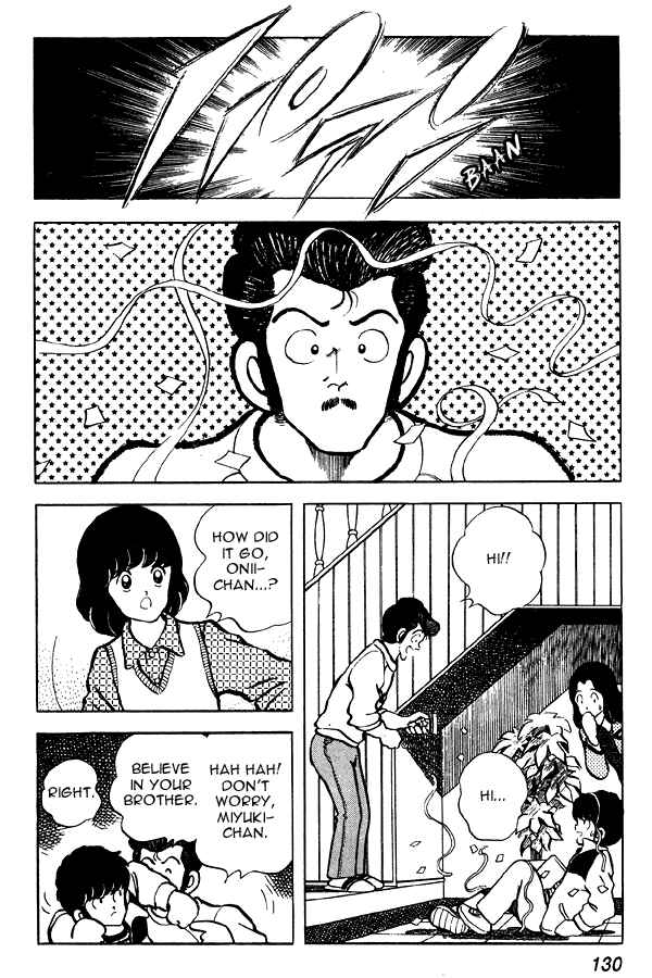 Page 14 Chapter 59 Miyuki