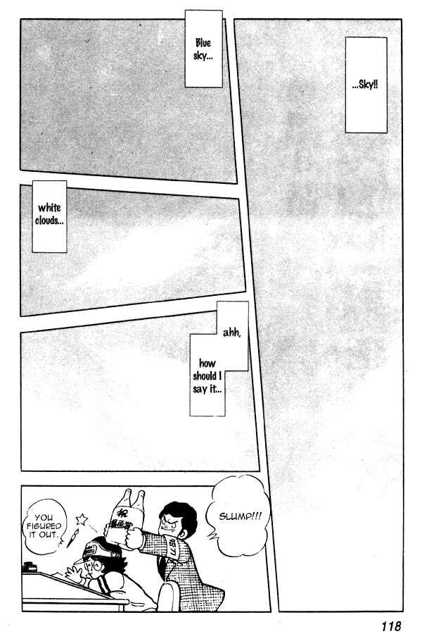 Page 2 Chapter 59 Miyuki