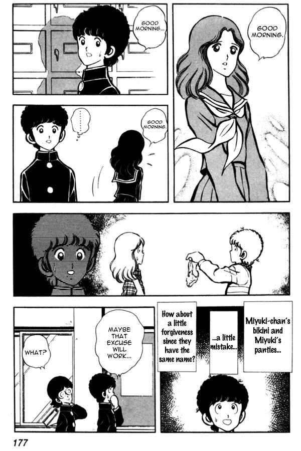 Page 16 Chapter 7 Miyuki