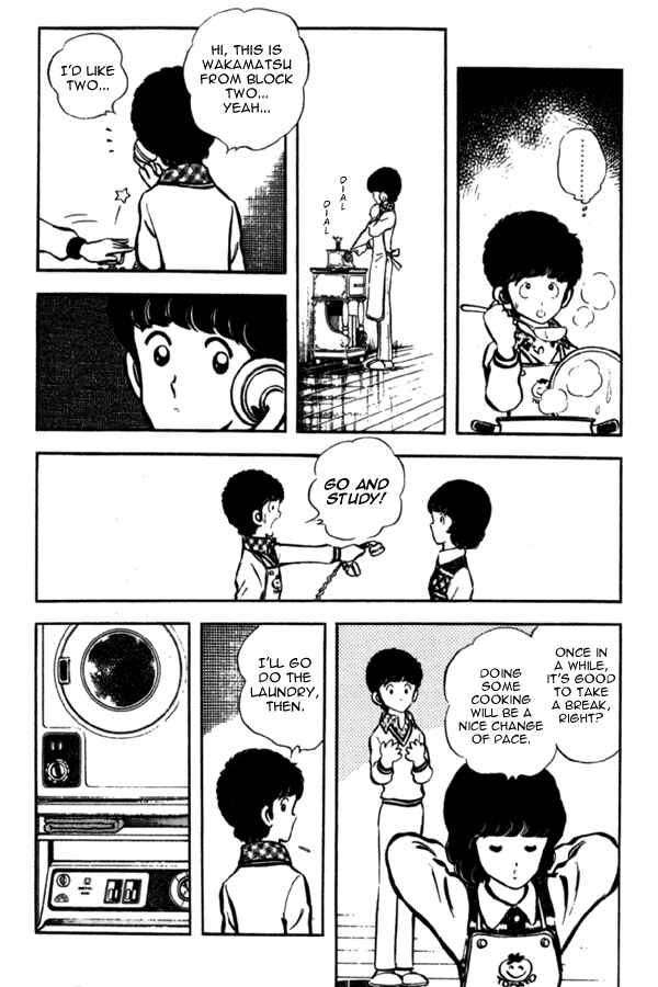 Page 19 Chapter 7 Miyuki