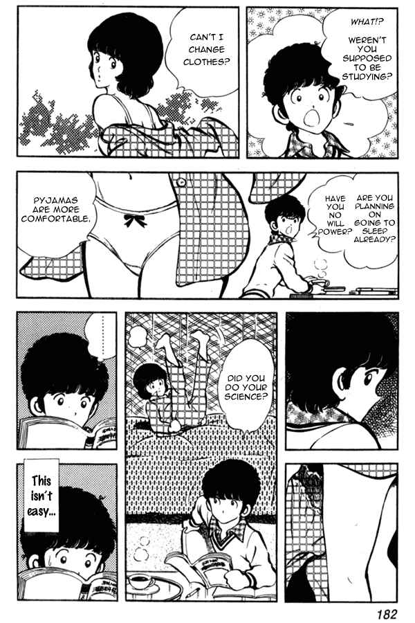 Page 21 Chapter 7 Miyuki