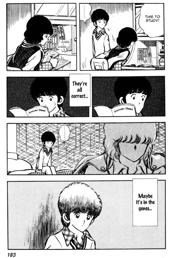 Page 22 Chapter 7 Miyuki