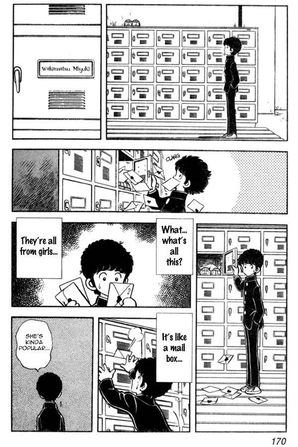 Page 9 Chapter 7 Miyuki