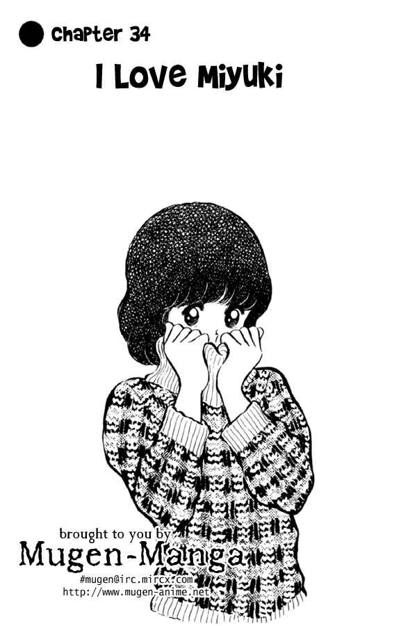 Page 1 Chapter 34 Miyuki