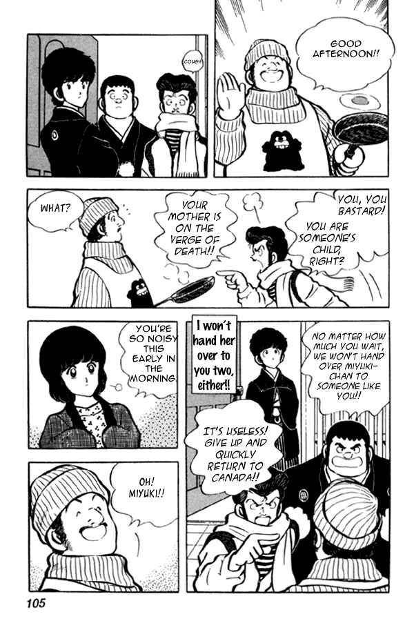 Page 11 Chapter 34 Miyuki