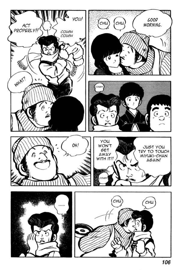 Page 12 Chapter 34 Miyuki