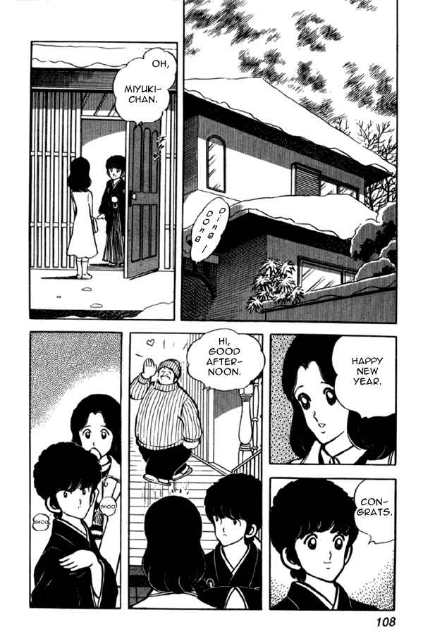 Page 14 Chapter 34 Miyuki