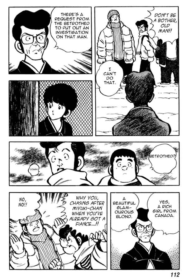 Page 18 Chapter 34 Miyuki