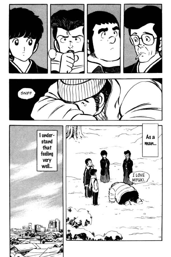 Page 21 Chapter 34 Miyuki