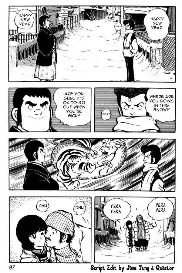 Page 3 Chapter 34 Miyuki