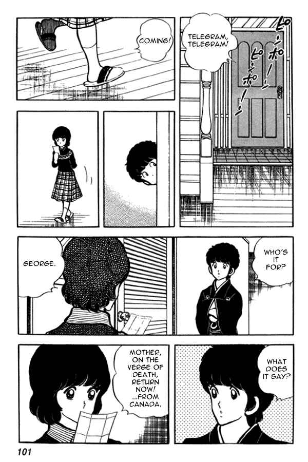 Page 7 Chapter 34 Miyuki