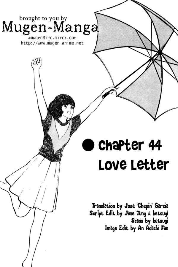 Page 1 Chapter 45 Miyuki