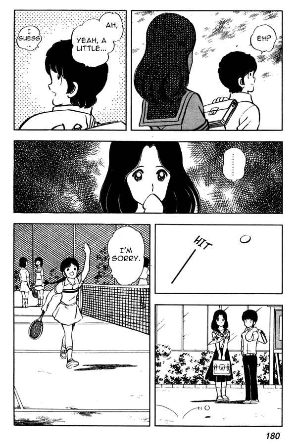 Page 20 Chapter 45 Miyuki