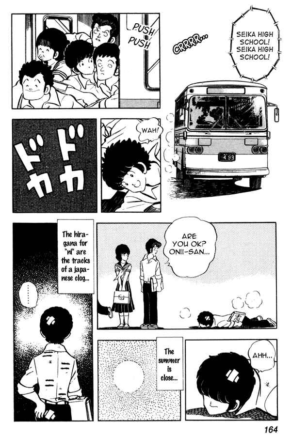 Page 4 Chapter 45 Miyuki