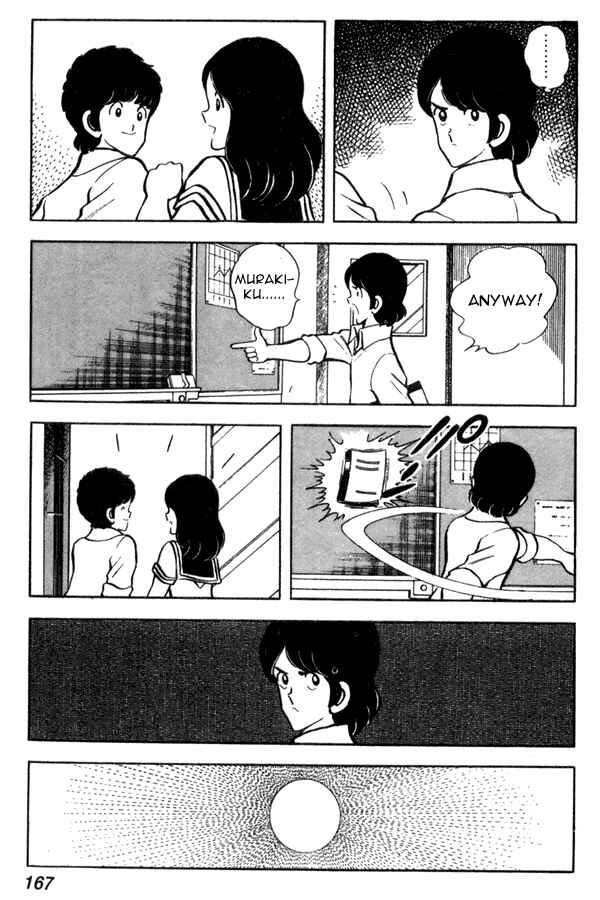 Page 7 Chapter 45 Miyuki